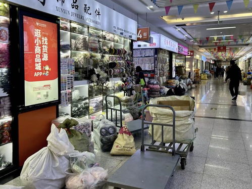 从“世界工厂”到“全球引擎” 中国经济的跨越式增长画卷